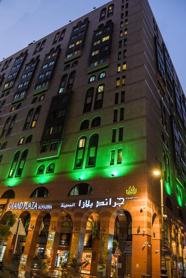 Отель Grand Plaza Al Madina Медина Экстерьер фото