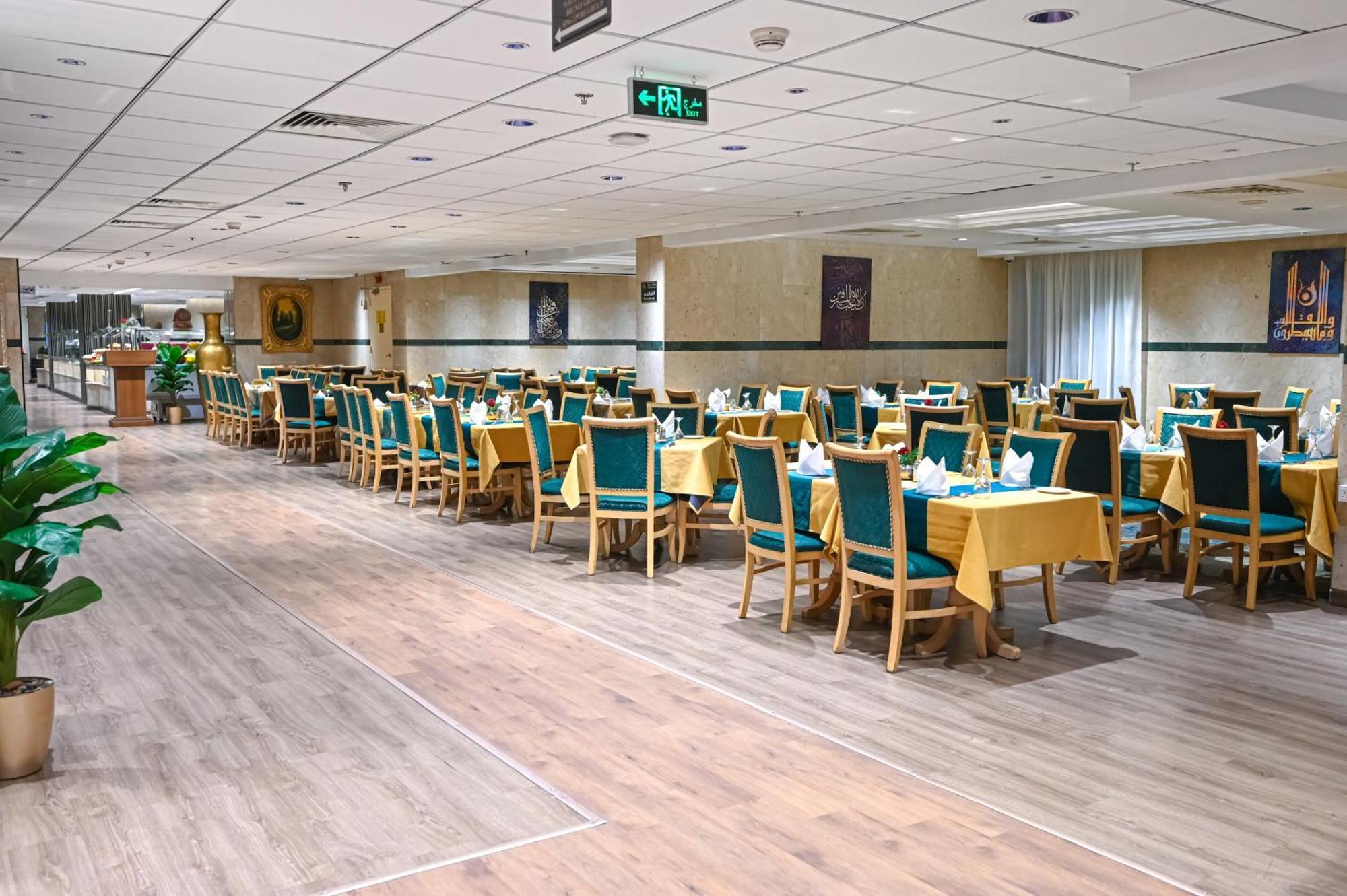 Отель Grand Plaza Al Madina Медина Экстерьер фото