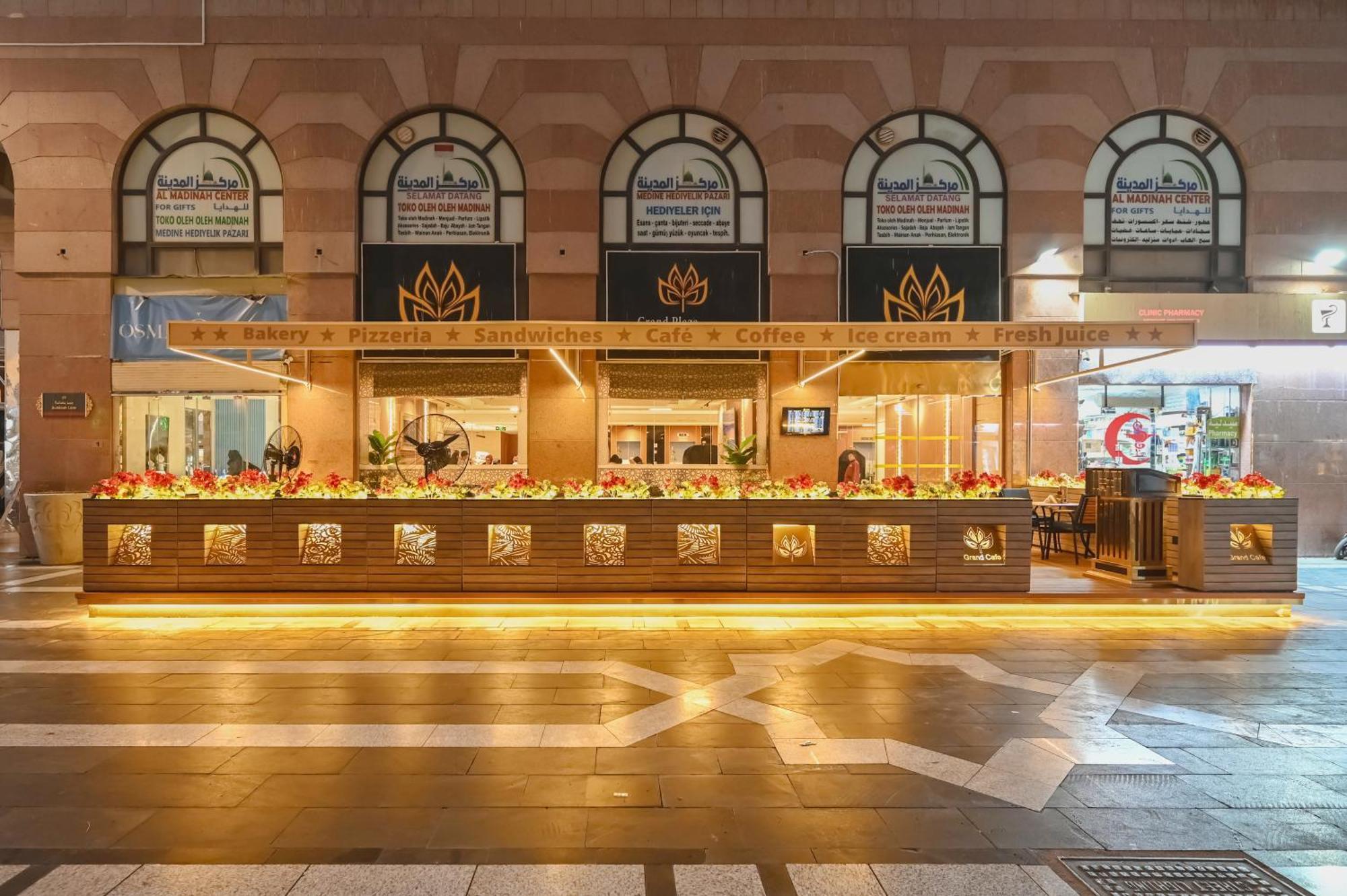 Отель Grand Plaza Al Madina Медина Экстерьер фото
