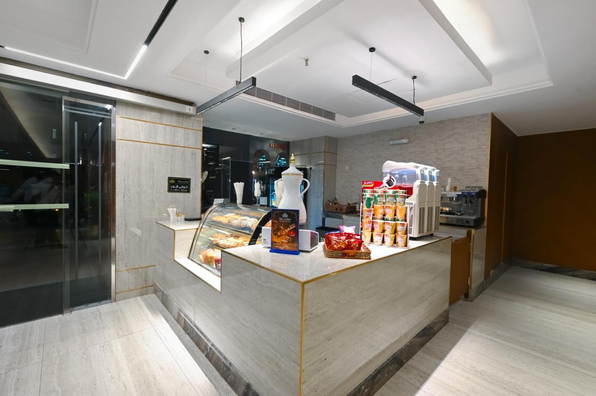 Отель Grand Plaza Al Madina Медина Экстерьер фото